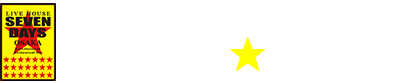 セブンデイズ
